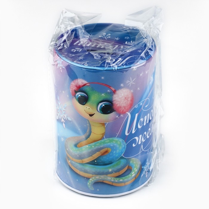 Копилка новогодний подарок &laquo;Новый год: Исполнения желаний&raquo;, 8 х 12 см.