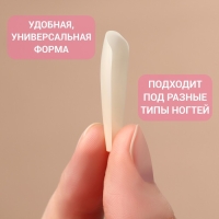 Накладные ногти &laquo;Base&raquo;, 100 шт, в контейнере, цвет бежевый