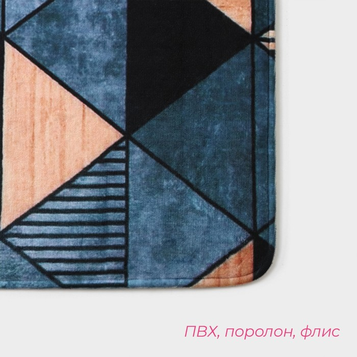 Коврик для ванной и туалета Доляна «Грэй», 45×120 см Коврик для ванной и туалета Доляна «Грэй», 45×120 см