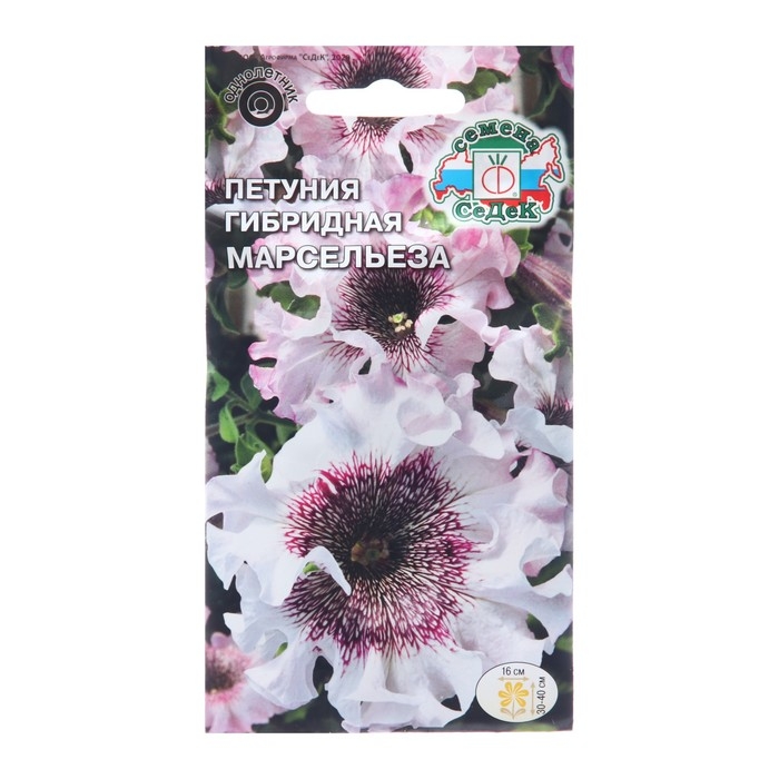 Семена цветов Петуния Семена цветов Петуния" Марсельеза",