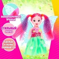 Кукла малышка &laquo;Фея&raquo;, МИКС