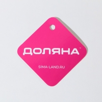 Корзинка для подачи Доляна, 23&times;17&times;5 см, цвет коричневый