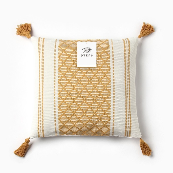 Наволочка декоративная "Этель" сканди 45х45 см горчица, полиэстер