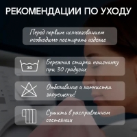 Плед IDEASON &laquo;Серый&raquo;, 150х200см, флис 135 гр/м, полиэстер