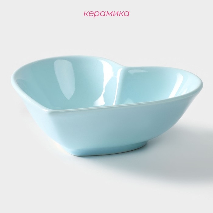 Салатник керамический Доляна «Сердце», 130 мл, 12,5×11,5 см, цвет голубой Салатник керамический Доляна «Сердце», 130 мл, 12,5×11,5 см, цвет голубой