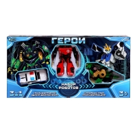 Набор роботов &laquo;Герои&raquo;, трансформируются