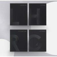 Комплект предметных тетрадей 48 листов 10 предметов "BlackTone" Calligrata TOP, со справочным материалом, обложка мелованный картон, Soft-touch + выборочный лак, блок офсет Комплект предметных тетрадей 48 листов 10 предметов "BlackTone" Calligrata TOP, со справочным материалом, обложка мелованный картон, Soft-touch + выборочный лак, блок офсет