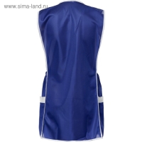 Фартук сарафан на молнии нейлон, р. 56, рост 158-164 см, цвет василёк Фартук сарафан на молнии нейлон, р. 56, рост 158-164 см, цвет василёк