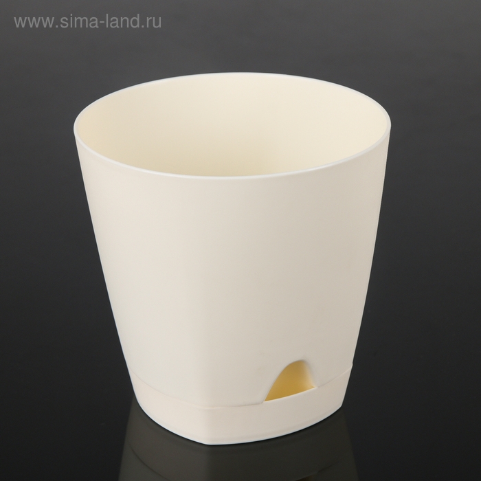 Горшок для цветов с прикорневым поливом Amsterdam, 0,65 л, цвет сливочный Горшок для цветов с прикорневым поливом Amsterdam, 0,65 л, цвет сливочный