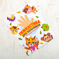 Детский музыкальный столик, звуковые эффекты, работает от батареек Детский музыкальный столик, звуковые эффекты, работает от батареек