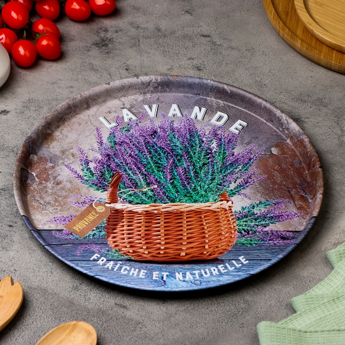 Поднос &laquo;Корзинка с лавандой&raquo;, 33 х 2 х 0,32 см, металл