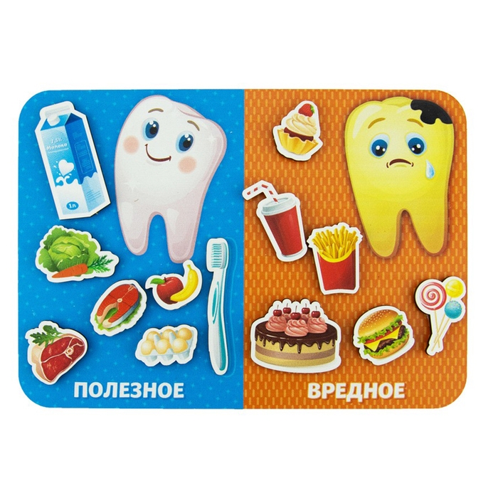 Сортер &laquo;Полезное и вредное&raquo;