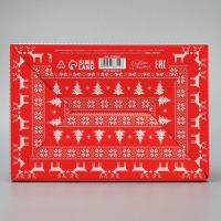 Коробка подарочная новогодняя складная &laquo;Тепла и уюта&raquo;, 22 х 15 х 10 см, Новый год