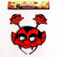 Карнавальный набор «Страх», 2 предмета: ободок, маска Карнавальный набор «Страх», 2 предмета: ободок, маска