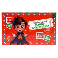 Новый год! Фокусы набор, 50 фокусов, новогодний подарок Новый год! Фокусы набор, 50 фокусов, новогодний подарок