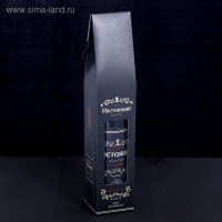 Набор инструментов «Настоящий мужчина», в бутылке, 23 предмета Набор инструментов «Настоящий мужчина», в бутылке, 23 предмета