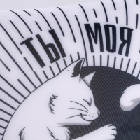 Подушка антистресс "Ты моя вселенная" Подушка антистресс "Ты моя вселенная"