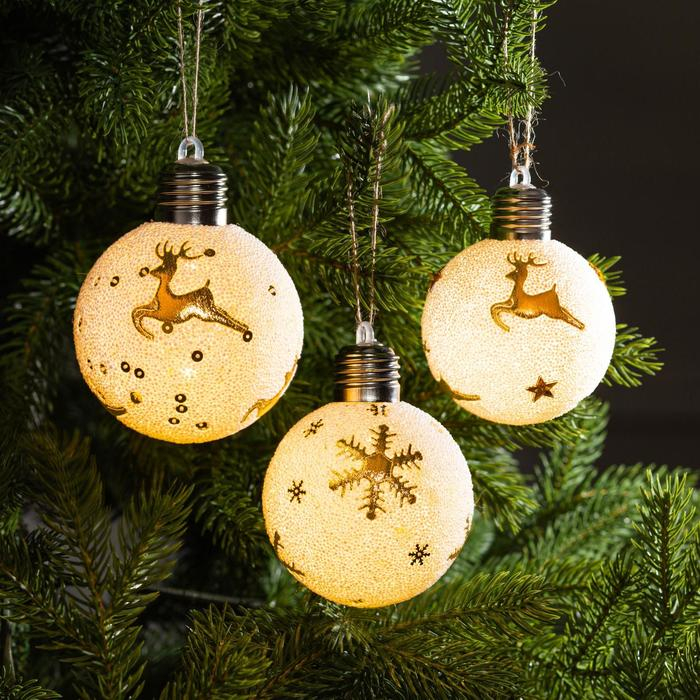 Набор ёлочных шаров «Золотистые узоры» 3 шт., батарейки, 1 LED, свечение тёплое белое Набор ёлочных шаров «Золотистые узоры» 3 шт., батарейки, 1 LED, свечение тёплое белое
