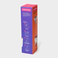 Держатель для фена Доляна, подставка под ванные принадлежности, 33,5×9×7,5 см, цвет белый Держатель для фена Доляна, подставка под ванные принадлежности, 33,5×9×7,5 см, цвет белый