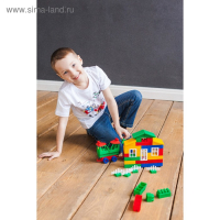 Конструктор «Мой Город: ЖД станция», 68 деталей Конструктор «Мой Город: ЖД станция», 68 деталей