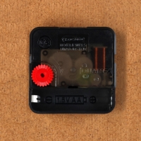 Часы-картина настенные "Тигр", бесшумные, 35 х 60 см, АА Часы-картина настенные "Тигр", бесшумные, 35 х 60 см, АА