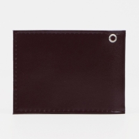 Обложка для удостоверения &laquo;ФСБ России&raquo;, цвет бордовый