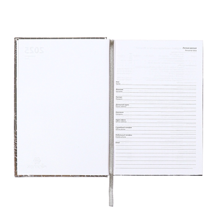 Ежедневник недатированный, A5, 136 листов, Attomex. Arkona, твердая обложка, бумвинил с поролоном, ляссе, блок 70%, серый