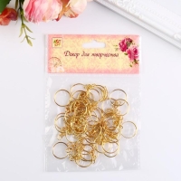Основа для брелока кольцо металл с цепочкой золото 1,8х1,8 см набор 40 шт Основа для брелока кольцо металл с цепочкой золото 1,8х1,8 см набор 40 шт