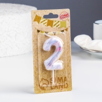 Свеча в торт "Белый мрамор", цифра "2", 5,5 см Свеча в торт "Белый мрамор", цифра "2", 5,5 см