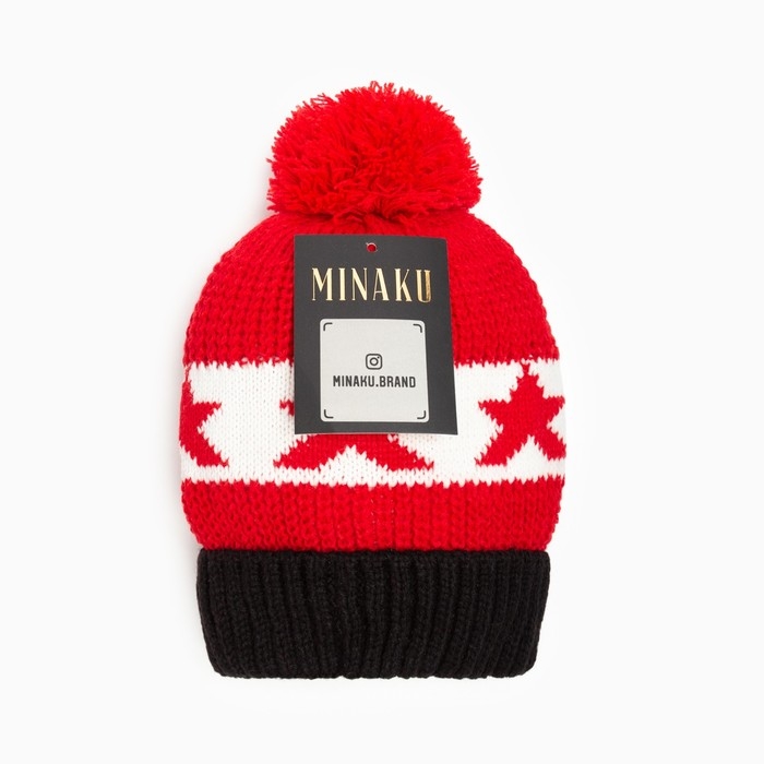 Шапка MINAKU с помпоном, р-р 50-52, цв. красный