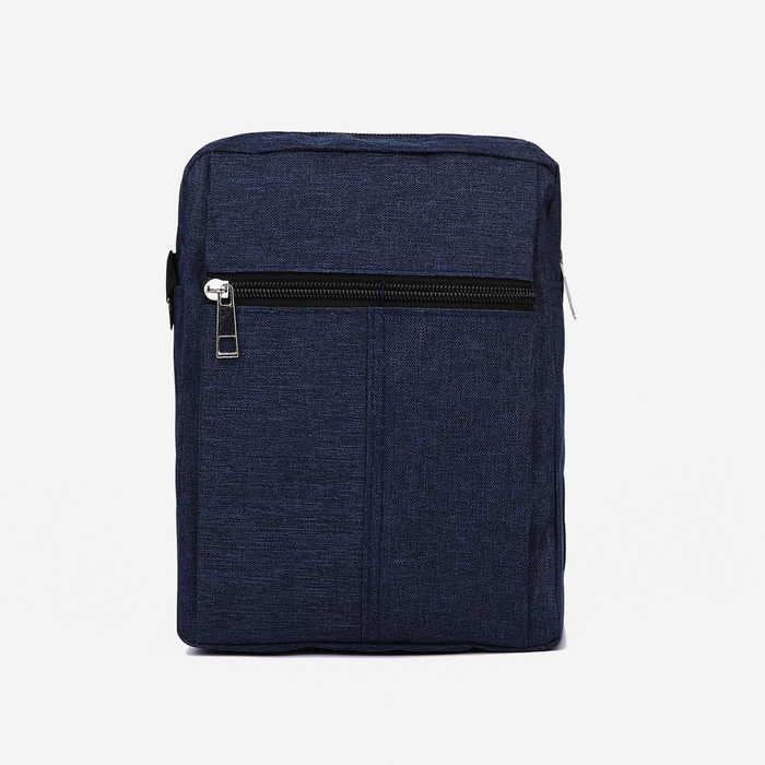 Сумка мужская, цвет синий