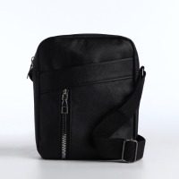 Сумка мужская на молнии, цвет чёрный Сумка мужская на молнии, цвет чёрный