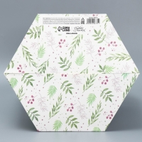 Пакет подарочный, упаковка, &laquo;Шестигранник&raquo;, 26.5 х 23 х 25 см