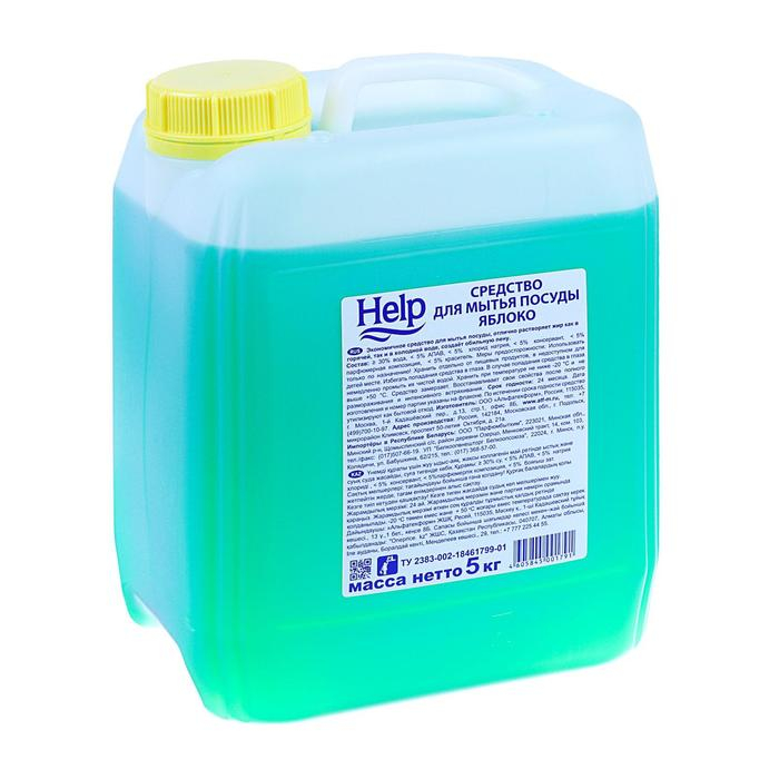 Средство для мытья посуды Help Средство для мытья посуды Help "Яблоко", 5 л