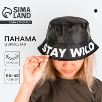 Панама Stay wild, цвет чёрный Панама Stay wild, цвет чёрный