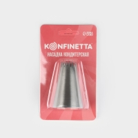 Насадка кондитерская KONFINETTA &laquo;Французская звезда&raquo;, d=3,4 см, выход d=1,5 см, нержавеющая сталь