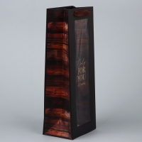 Пакет подарочный под бутылку, упаковка, &laquo;For you&raquo;, 36 х 13 х 10 см