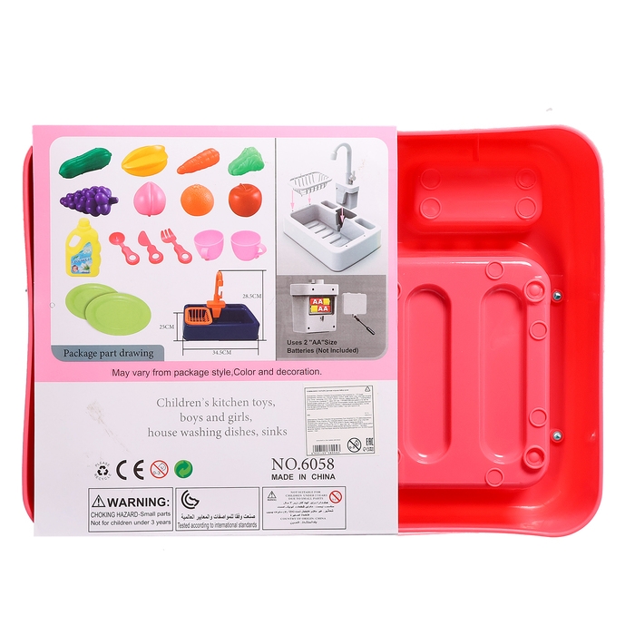 Игровой набор &laquo;Раковина&raquo; с набором посуды, циркулирует вода