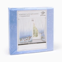 Комплект штор д/кухни с подхватами "Рождественский вечер" 145х180см-2 шт., 100% п/э Комплект штор д/кухни с подхватами "Рождественский вечер" 145х180см-2 шт., 100% п/э