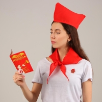 Набор пионера &laquo;Пионер-party&raquo;, галстук, пилотка, значок, устав