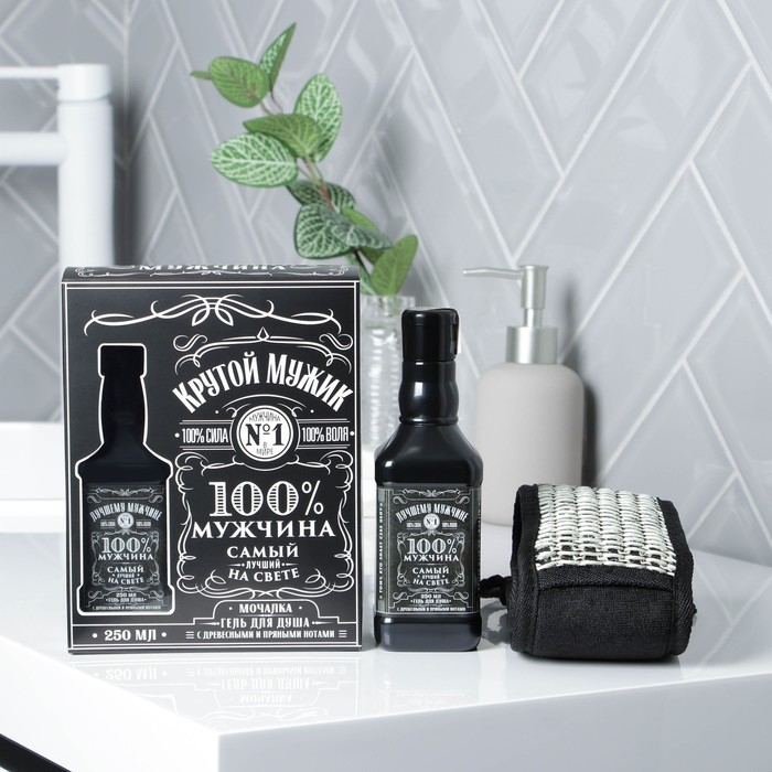 Подарочный набор косметики «Крутой мужик», гель для душа 250 мл и мочалка,HARD LINE Подарочный набор косметики «Крутой мужик», гель для душа 250 мл и мочалка,HARD LINE