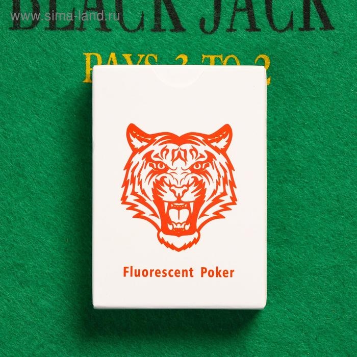 Карты игральные пластиковые, флуоресцентные, 55 шт, 6.5 х 9 х 2 см, 30 мкр