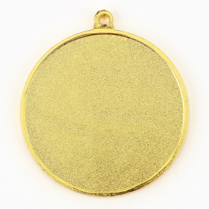 Медаль призовая 001, d= 5см. 1 место. Цвет золото. Без ленты