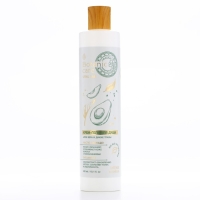 Гель для душа с маслом авокадо и витамином Е, 300 мл, аромат алоэ-вера и диких трав, BOTANIC CARE by URAL LAB