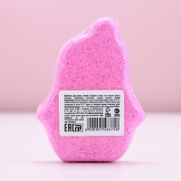 Бомбочка для ванны &laquo;Яркой зимы!&raquo;, 110 г, аромат медовый, Новый Год