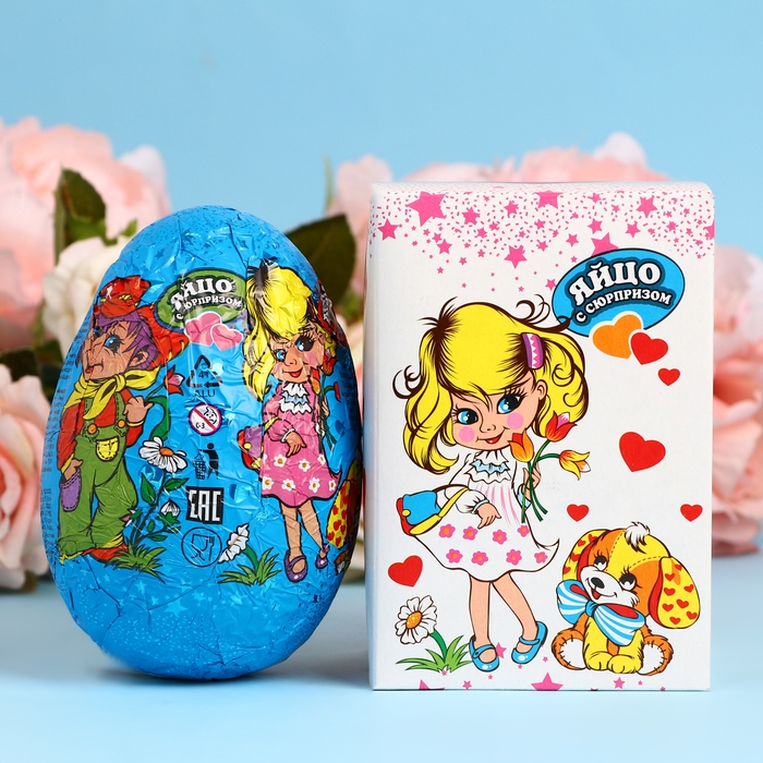 Кондитерское изделие Кондитерское изделие "Любовь" яйцо с сюрпризом, 90 г
