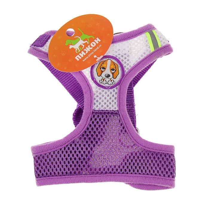 Шлейка регулируемая дышащая, светоотражающая, размер M, фиолетовая Шлейка регулируемая дышащая, светоотражающая, размер M, фиолетовая