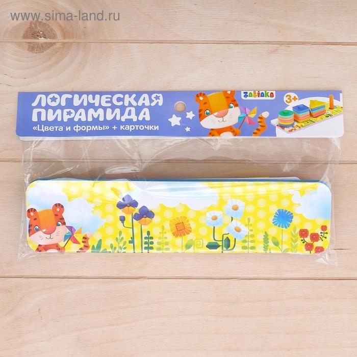 Логическая пирамидка «Цвета и формы», материал EVA, карточки с заданиями, по методике Монтессори Логическая пирамидка «Цвета и формы», материал EVA, карточки с заданиями, по методике Монтессори