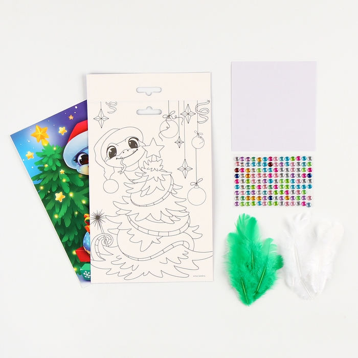 Аппликации перьями и стразами для детей на новый год &laquo;Змея&raquo;, А5, новогодний набор для творчества, символ года 2025