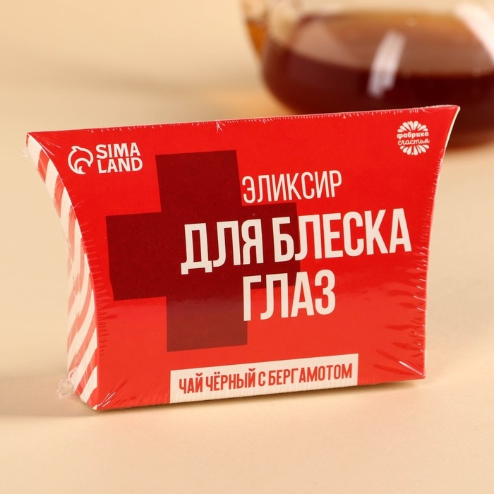 Чай чёрный в коробке &laquo;Аптечка&raquo;, вкус: бергамот, 20 г.